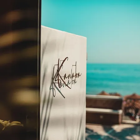 Puerto Azul شقة ماربيا